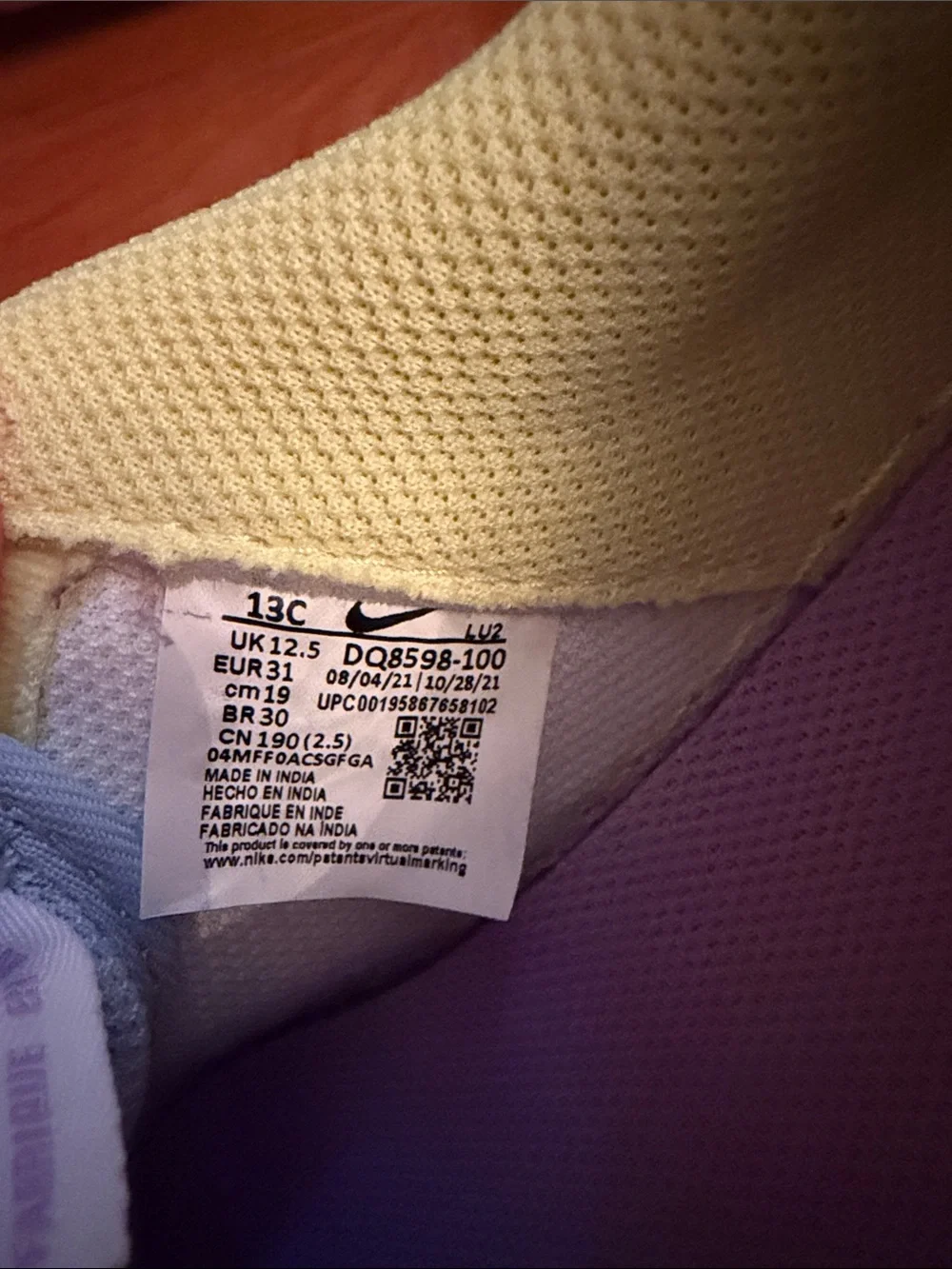 Nike Kids Pastel Suede Colorblock Sneakers - Purple, Blue & Yellow